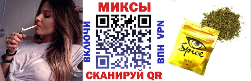 Бутират оксана где купить наркотик Клинцы