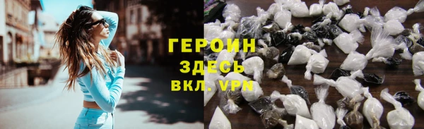 MDMA Premium VHQ Беломорск