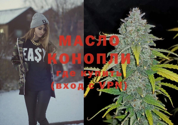 меф Белоозёрский