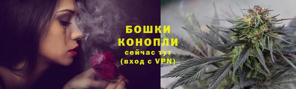 меф Белоозёрский