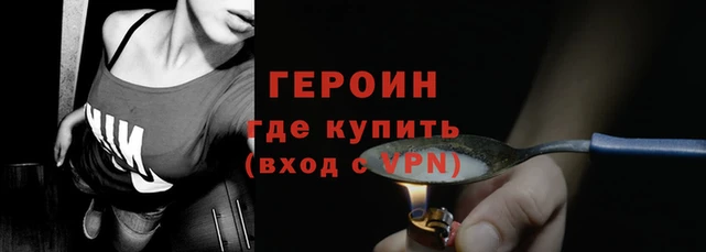 меф Белоозёрский