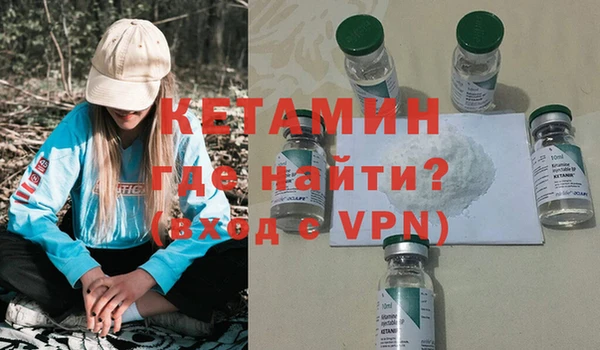 меф Белоозёрский