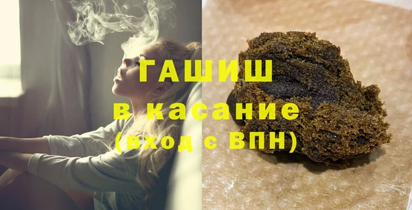 первитин Баксан