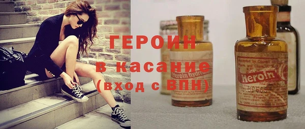 меф Белоозёрский