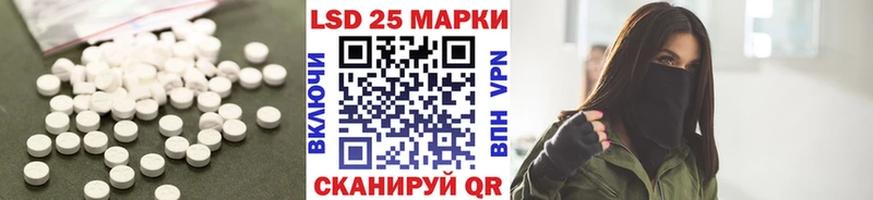 магазин    Клинцы  Лсд 25 экстази кислота 