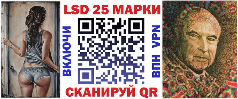 hydra ССЫЛКА  Клинцы  Марки N-bome 1500мкг  где купить наркоту 