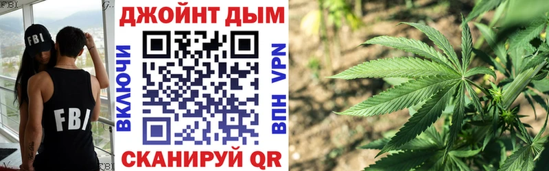 Бошки Шишки MAZAR  где продают   OMG ссылки  Клинцы 